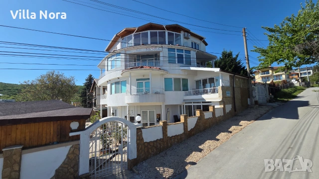 Villa Nora, в.з Фиш Фиш