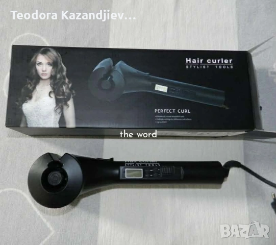 Високотехнологична керамична преса за къдрене на коса с LED дисплей - черна!