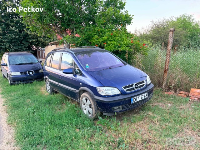 Опел зафира на частии / Opel zafira