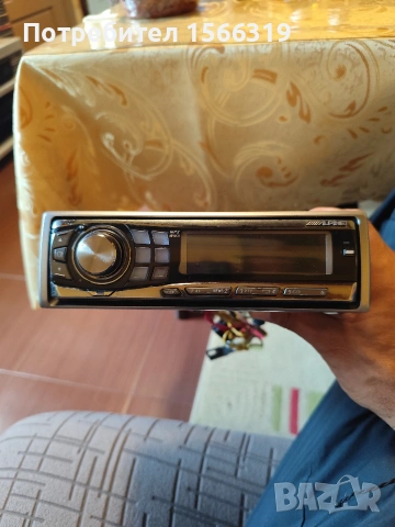 Cd Alpine CDA-9850RI