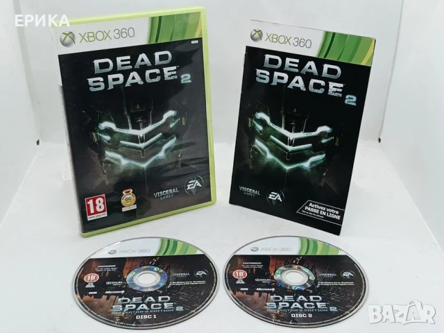 Игри DEAD SPACE 2 и DEAD SPACE 3 за XBOX Series X / Xbox One / 360