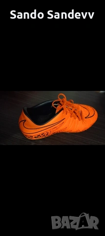 Оригинални бутонки Nike,Adidas 