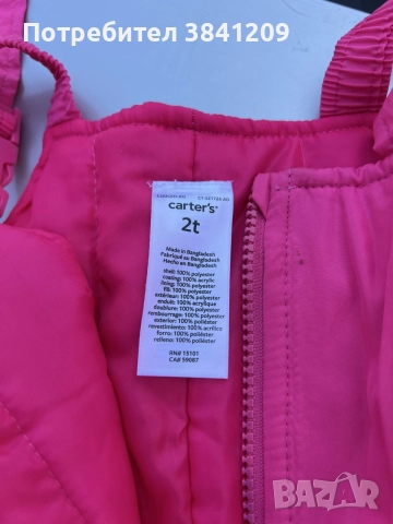 Зимен гащеризон, пуловер - Zara, блузи - Okaidi, Zara, комплекти - Zara, H&M, снимка 2 - Детски комплекти - 55421865
