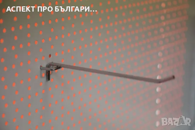 Кука за перфогръб, снимка 7 - Оборудване за магазин - 52145279