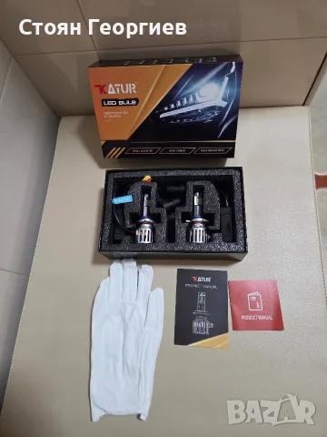 KATUR HIR2 9012 LED крушка за фарове – 200W, 40000LM, 6000K (бяла светлина), 900% по-висока яркост,, снимка 2 - Аксесоари и консумативи - 55695158