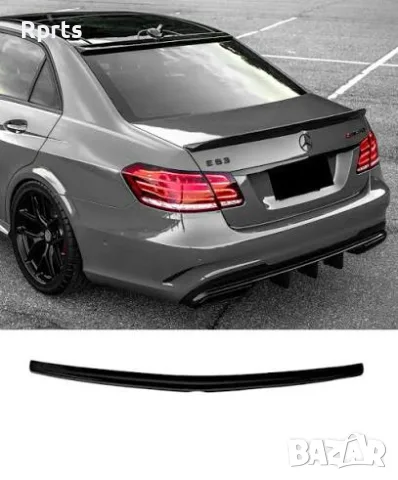 Спойлер за багажник Mercedes W212 E class made in Taiwan 