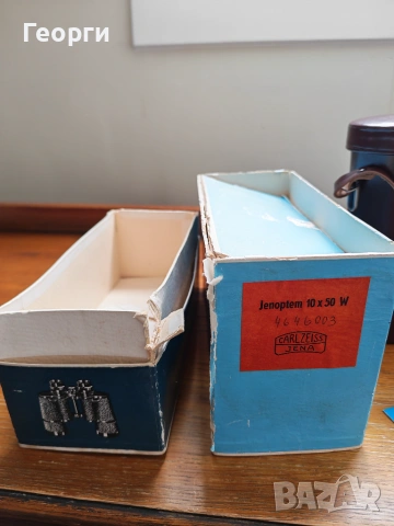 Перфектен Бинокъл Carl Zeiss Jena Jenoptem 10x50w, снимка 14 - Оборудване и аксесоари за оръжия - 55189268