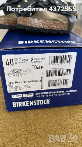 Дамски чехли Birkenstok, снимка 3 - Чехли - 55480738