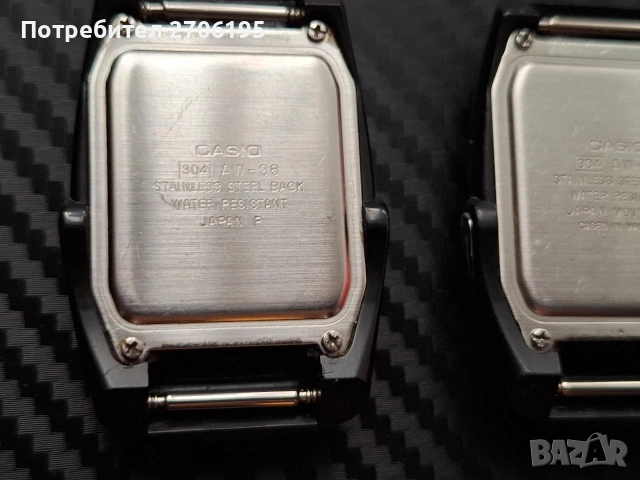 Casio AW - 36, снимка 11 - Мъжки - 54654525