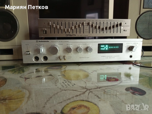 Аудио уредба Радиотехника, снимка 2 - Аудиосистеми - 55278278