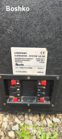 Universum system LV200, снимка 4 - Тонколони - 54669337