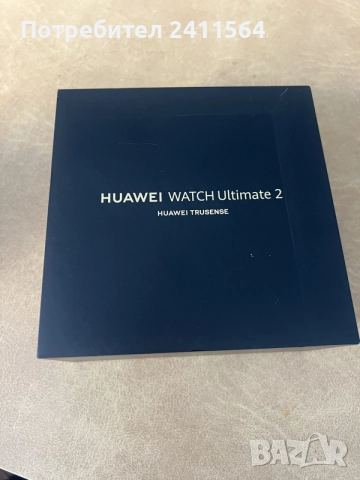 HUAWEI WATCH Ultimate 2, снимка 7 - Смарт часовници - 55456648