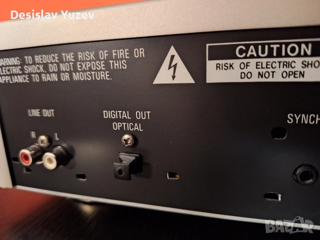 Denon dcd-735, снимка 6 - Аудиосистеми - 54381164