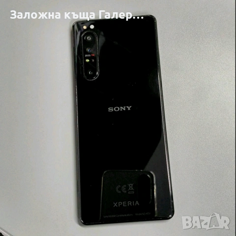 Смартфон Sony Xperia 1 II XQ-AT51 8GB / 256GB, снимка 5 - Sony - 54882989