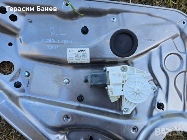 A2125407405 Стъклоповдигач с моторче задна дясна / лява врата MERCEDES W212 E350 CDI 4MATIC 2011, снимка 2 - Части - 54665758