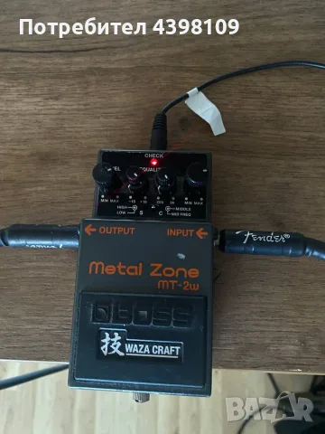 Boss MT-2 Metal Zone китарен педал distortion, снимка 3 - Китари - 55689475