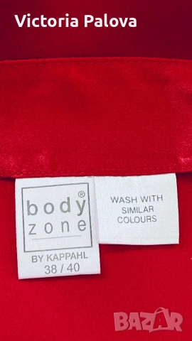Червена сатенена рокля slip dress Body Zone (KappAhl), размер M, снимка 13 - Рокли - 55162424