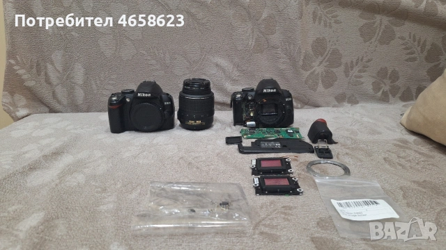 Фотоапарат Nikon 3000D