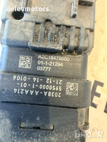 a2c18479000, l8a2-5j299-bc ламбда сонда, nox сензор от Land Rover Range Rover Velar (L560) 3.0 D, снимка 6 - Части - 55154528