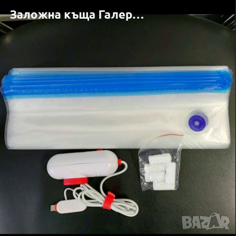 Комплект Vacbird за вакуумиране и съхранение на 3D нишка, снимка 4 - Принтери, копири, скенери - 54653305