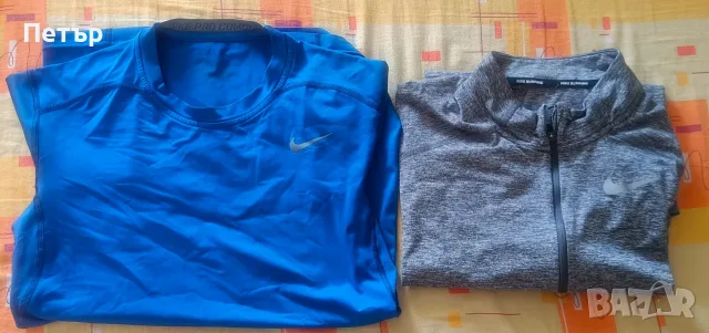 Мъжки лот дрехи Nike 