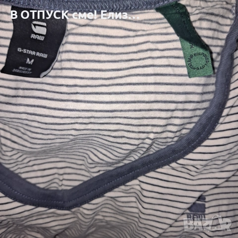 G star оригинална винтидж рае. v neck бие , снимка 3 - Тениски - 54657948