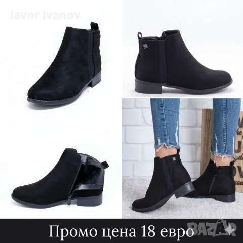 Стилни дамски боти на нисък ток - НИСКА ЦЕНА - ВИСОКА КАЧЕСТВО