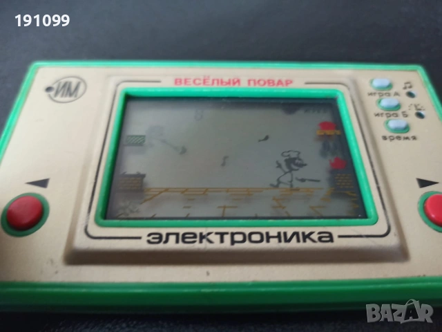 руски електронни игри, снимка 4 - Други игри и конзоли - 54644487