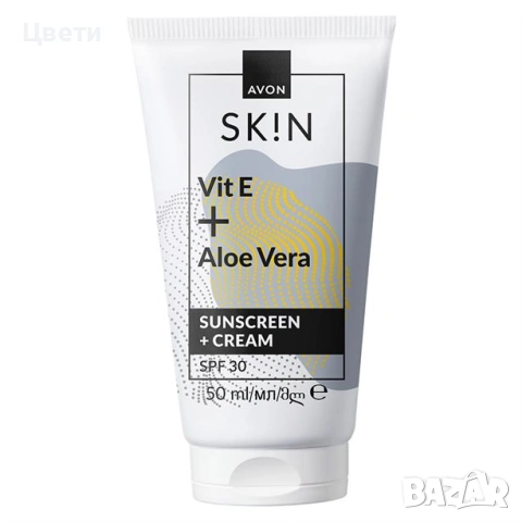 Козметика за лице Avon Skin - различни видове, снимка 4 - Козметика за лице - 55221945