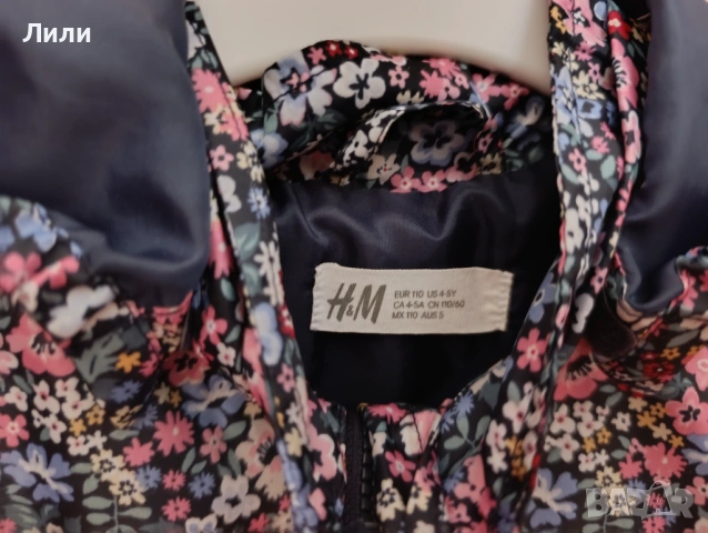 Якенце-ветровка h&m,4/5 г, снимка 2 - Детски якета и елеци - 54890909