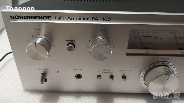 Nordmende HiFi Amplifier PA1100 Philharmonic HiFi System , снимка 3 - Ресийвъри, усилватели, смесителни пултове - 54496012