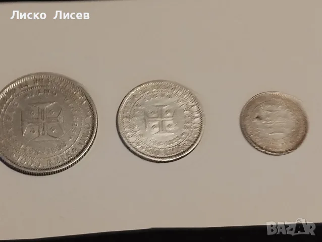Португалия 1898г. 200 , 500 , 1000 рейс, снимка 8 - Нумизматика и бонистика - 55404440