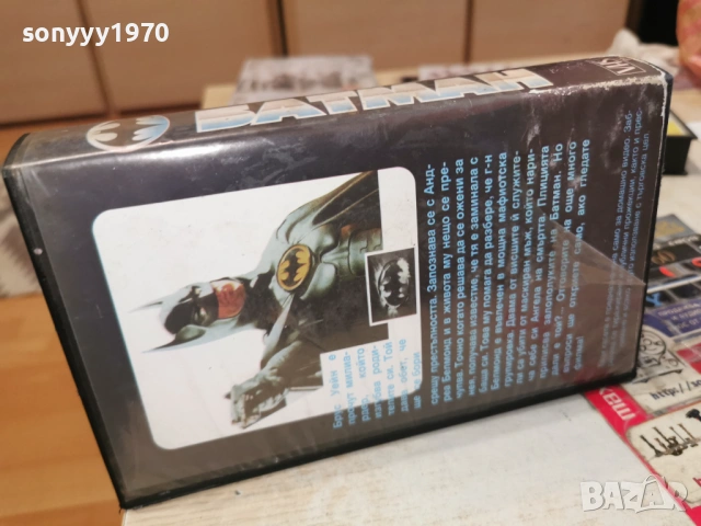 БАТМАН-VHS VIDEO TAPE 1206261312L1, снимка 7 - Други жанрове - 54881205