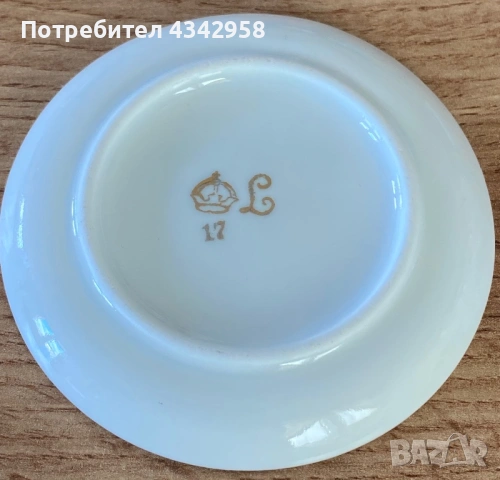 Винтажна порцеланова чаша с чинийка Rosenthal & Oscar Schlegelmilch (1920-те години)., снимка 6 - Антикварни и старинни предмети - 54426959