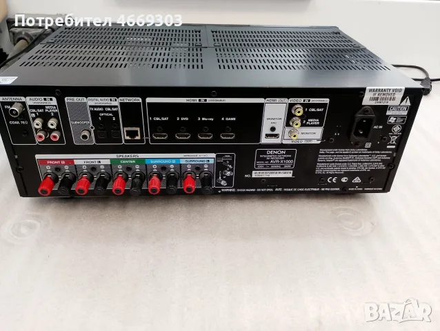 Denon AVR X 1000, снимка 4 - Ресийвъри, усилватели, смесителни пултове - 55450052