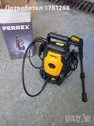 Водоструйка немска 110бара 600w.