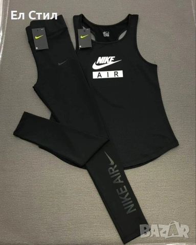 💎Спортен комплект Nike,С М Л ХЛ,Еконт 