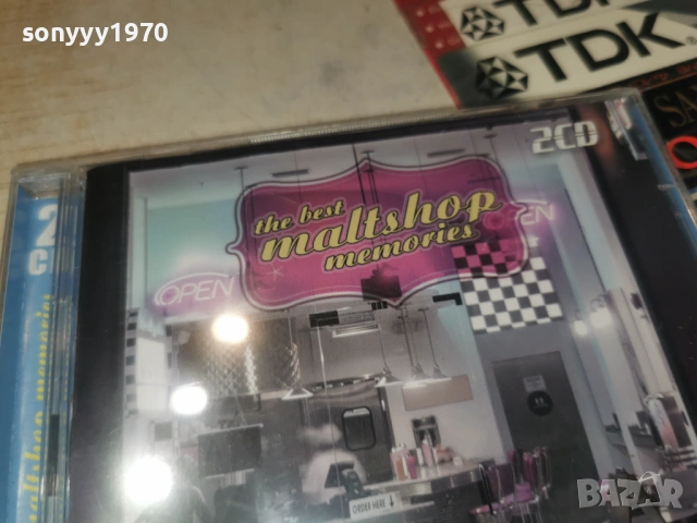 MALT SHOP 2CD NEW 1006260922H2E6R, снимка 15 - CD дискове - 54843310