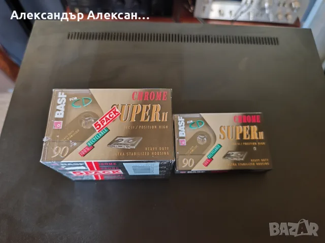 BASF SUPER CHROME 2-90