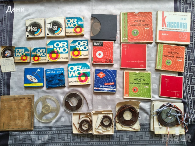 магнетофонни ролки: BASF Professional PER 528, Maxell, Philips и ORWO“