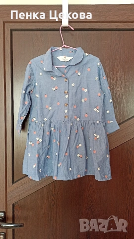 Рокля HM 104 размер 