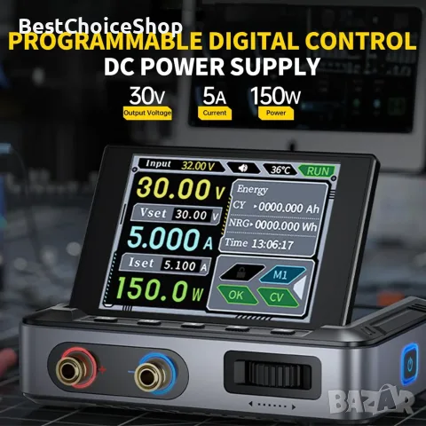 DPS-150 FNIRSI Лабораторно захранване, регулируемо 0-30V 0-5A s 2.8-инчов IPS екран PD/QC/DC, снимка 2 - Други машини и части - 55383218