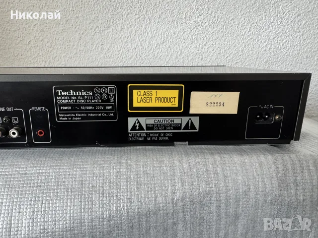 TECHNICS SL-P111 cd плеър, снимка 7 - Аудиосистеми - 55414721