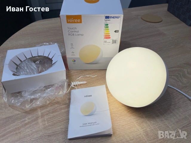 Нова Смарт Настолна Лампа Hifree T21 (RGB, Сензорна, Wi-Fi + Bluetooth)