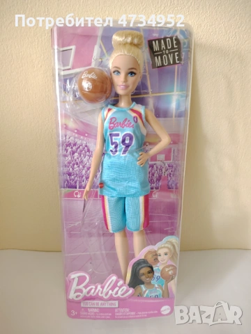 Нови кукли Barbie , снимка 15 - Кукли - 53617512