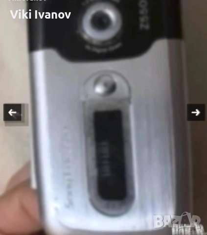 Сони ериксон z550i, снимка 2 - Sony Ericsson - 54901057