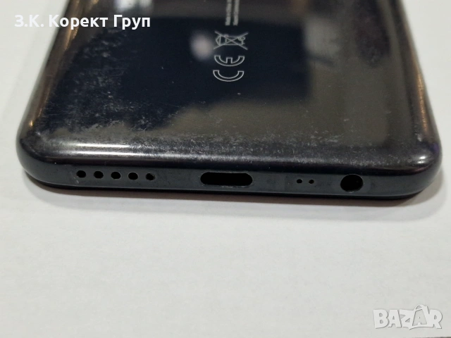 Xiaomi Redmi 8 64GB, снимка 7 - Xiaomi - 55180863