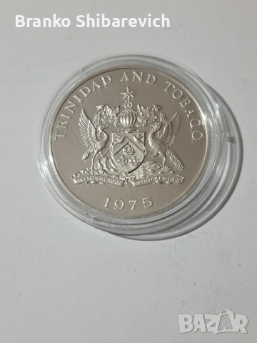 Сребърна монета proof от Trinidad and Tobago 🇹🇹 1975г., снимка 2 - Нумизматика и бонистика - 54749168