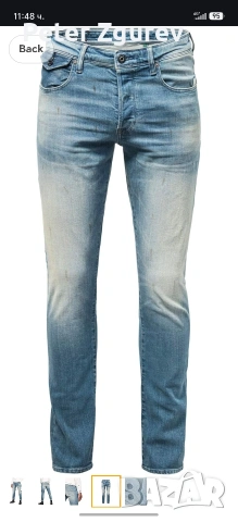 G Star Kilcot джинси 32/32