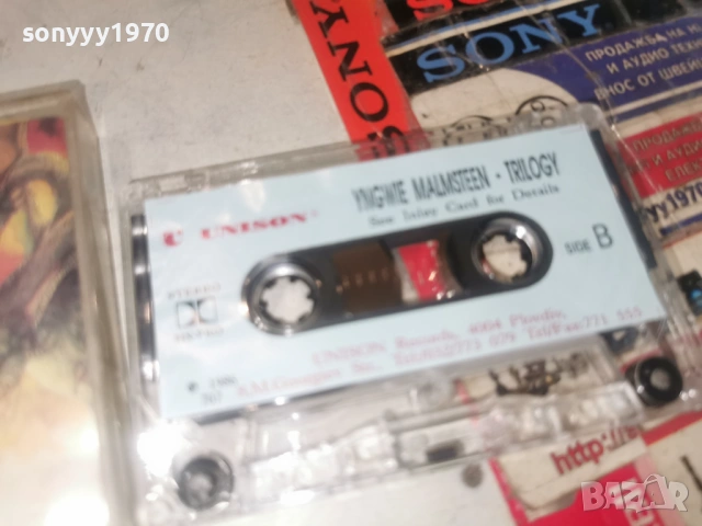 YNGWIE MALMSTTEN 1986 UNISON TAPE 1106261825H2E7R, снимка 5 - Аудио касети - 54870795